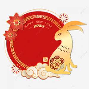 Sullmate's Holiday Notice on the Chinese New Year