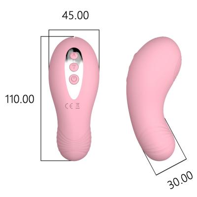 Dual Flapping Vibrator